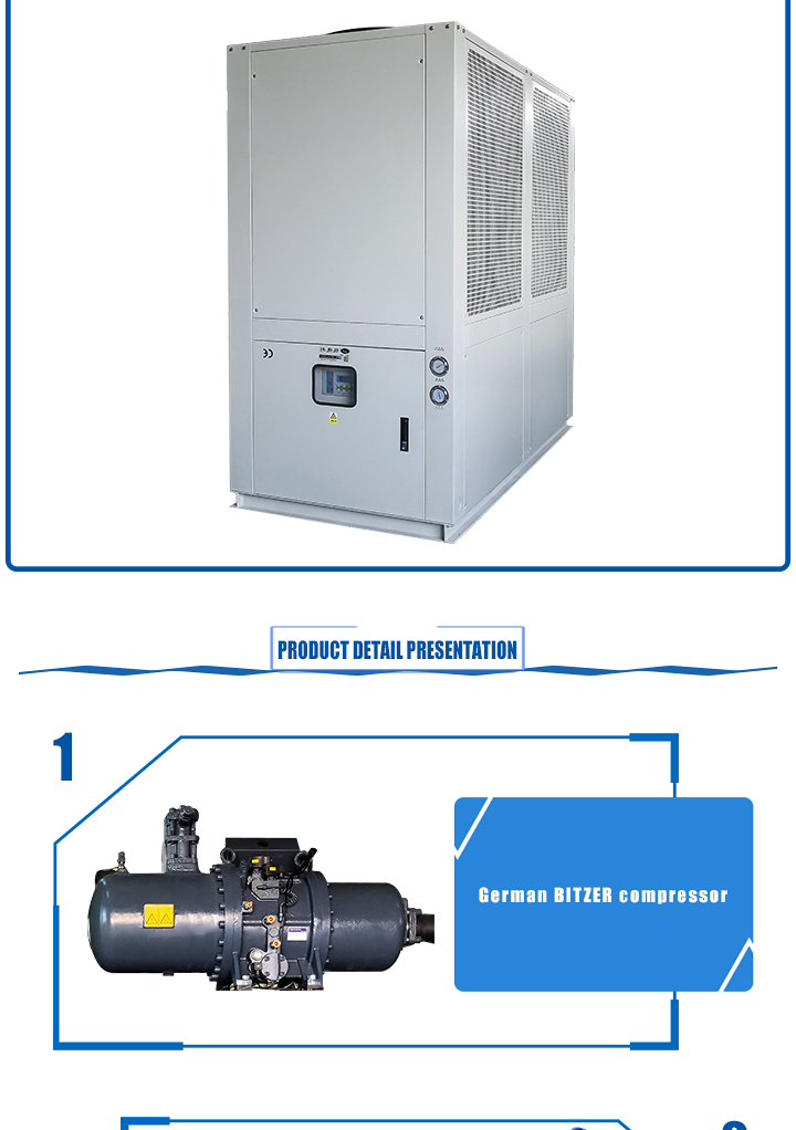 Air cooled screw chiller (2)