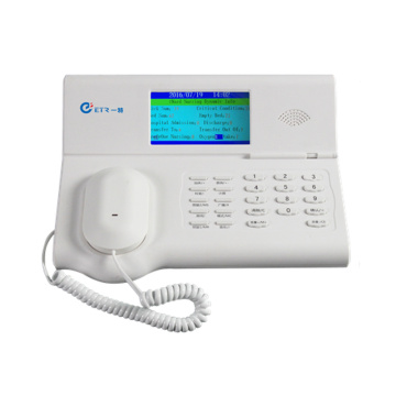 Digital Editable Intercom System for Hosptial Patient