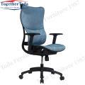 Голубая современная офисная сетчатая стул эргономичный стул сетки