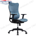 Blue Modern Office Mesh Chair Ergonomic Mesh Chair