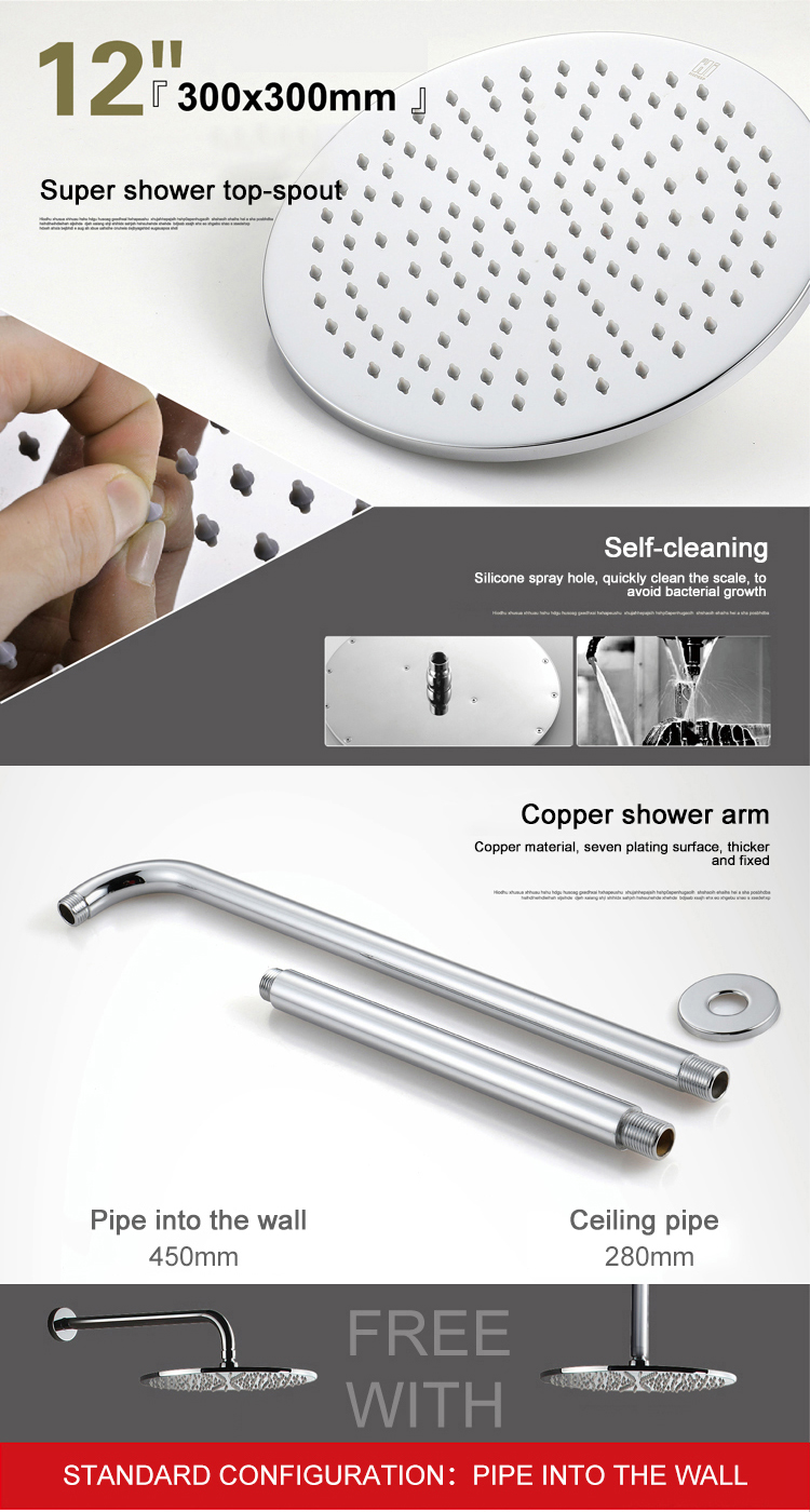 shower faucet set