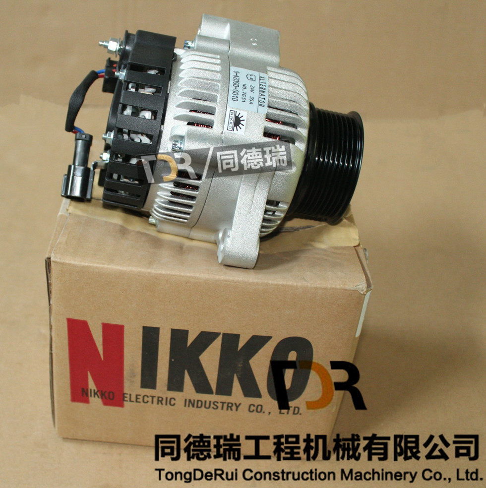 Nikko Alternator