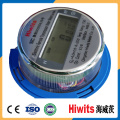 Smart Electronic Water Meter with Wireless Collector