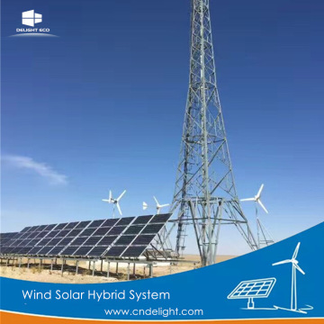 DELIGHT Home PMG Wind Turbine Solar Hybrid System