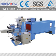 Automatic Drink Bottle Hot Shrink Wrapping Machine