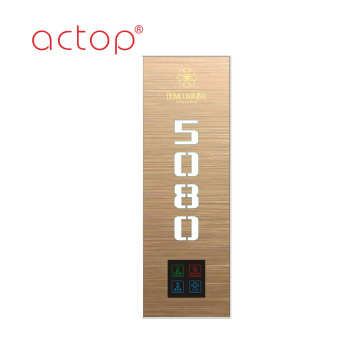 Smart hotel metal door plate