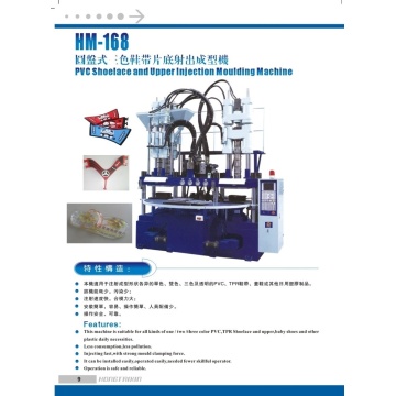 4 Station PVC Strap Injection Machine for Flip Flop