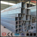 EN10210 ERW Welded Square Hollow Section Tube