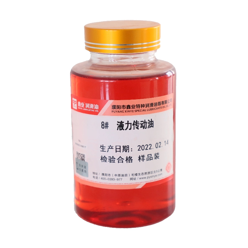Excellent Rust Preventive Perform And Wear Resistance 8 Hydraulic Transmission Oil2 Excellent Rust Preventive Perform And Wear Resistance 8 Hydraulic Transmission Oil2