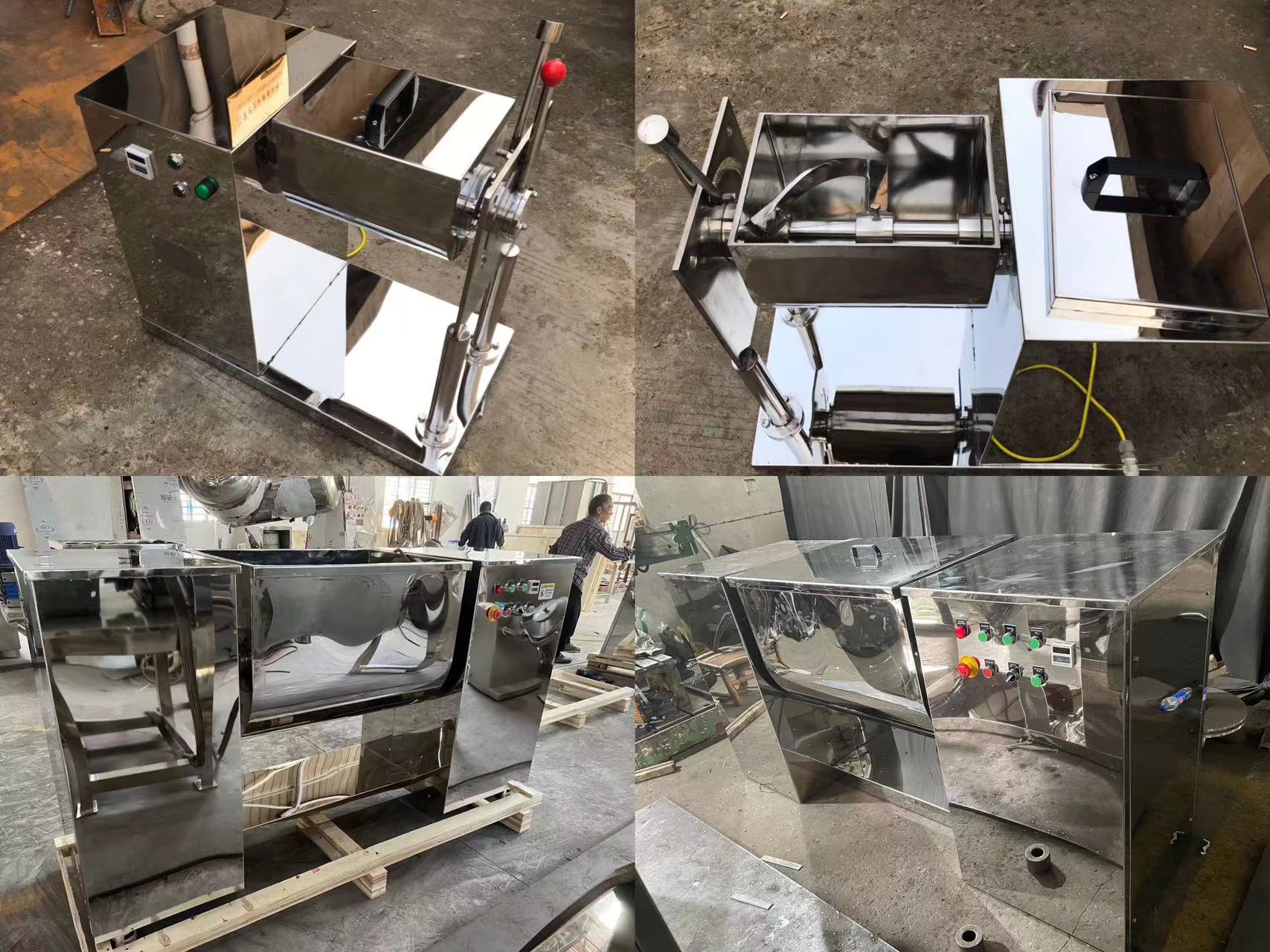 Food Medical Powder Mixing Machine Food Medical Powder Mixing Machine
