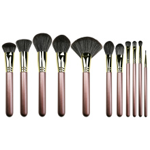 11PC Luxus Kupfer Make-up Pinsel Set