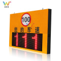 LED car speed radar detector Limit Sign