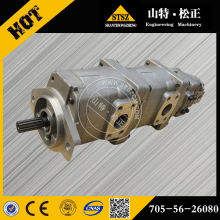 WA320-3 Gear Pump 705-56-36110 For Komatsu Parts