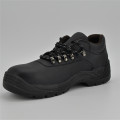 High Quality Smooth Leather Safety Shoes with Lace Ufb058