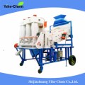 grain vibrating sieve machine