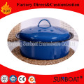 Sunboat Enamel Pot / Stew Pot / Steamer / Cook Pot