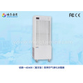 Hospital medical air purifier disinfector