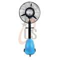 26 Inch Industrial Mist Fan (ISF-907)