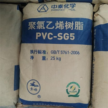 Matières premières en plastique Résine PVC de qualité industrielle S1000