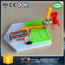 Air Powered Boat Model DIY Toy Boat (FBELE)