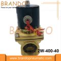 2W-400-40 Válvula de Controle de Fluxo de Água