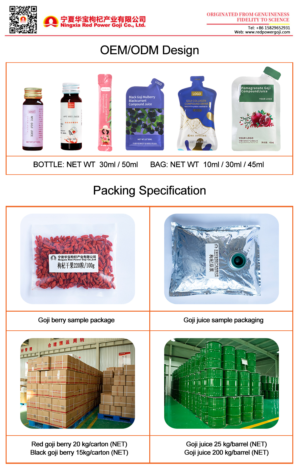 Packaging 2 Jpg