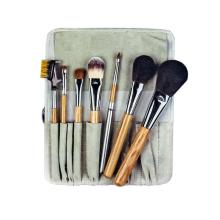 7 PCs Make -up -Bürstenset mit Lederbeutel