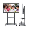 tableau blanc interactif smart board