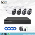 Caméras de sécurité 4CH Kit NVR POE 2.0MP