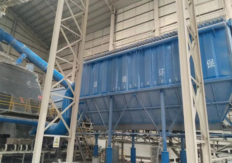 Case of pulse dust collector