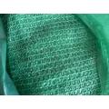 HDPE sun shade net different colour