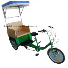 Good Quality 20" Tricycle Rickshaw Pedicab (FP-TRCY042)