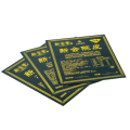 Custom Hang Tag Paper Card Printing