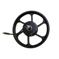 36v 250w aluminum alloy 16inch rear hub motor