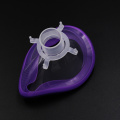 New type Anesthesia  mask