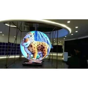 PH3 Sphere LED Display with 0.8m in diameter