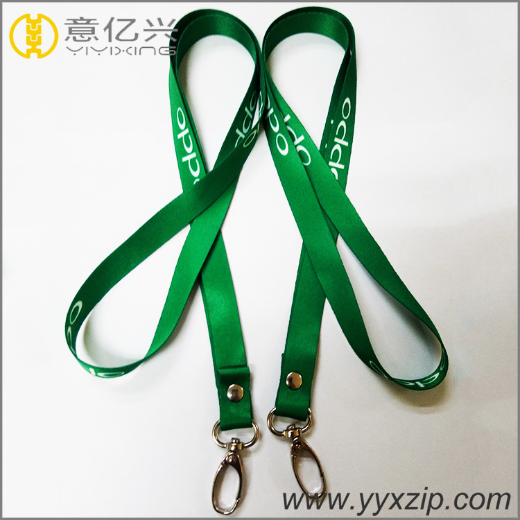 Silicone Mobile Phone Holder Lanyard