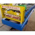 Trapezoidal Metal Sheet Roll Forming Machine For Sale