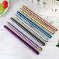 Stainless steel reusable rainbow metal straws