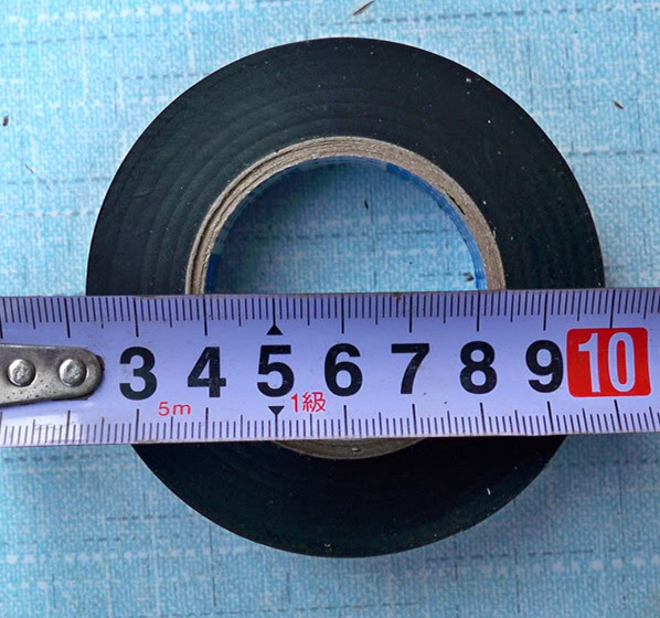 rubber insulation tape