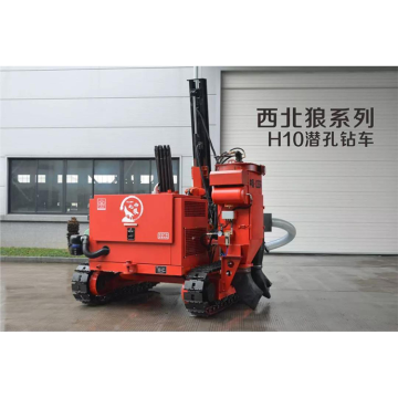 New Northwest Wolf H10 DTH mining drilling rig