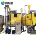 High Quality Plastic Separator Machine