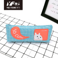 Custom little animal style cute pencil case