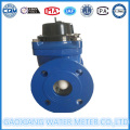 Dn65mm Iron/Stainless Steel Material Flange Woltman Water Meter