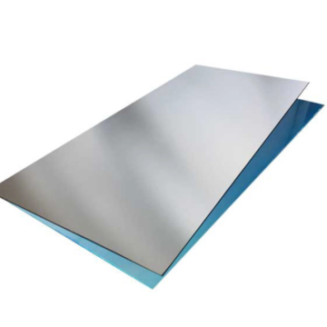 Алюминиевый лист толщиной 2 мм