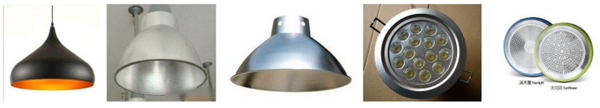 Aluminum Circle For Electrical Equipment