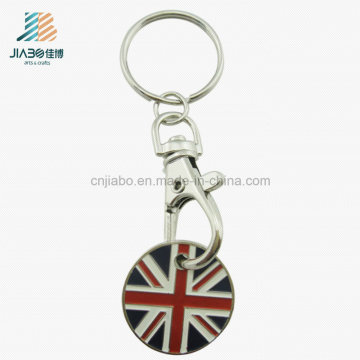 High Quality Zinc Alloy Trolley Coin Holder Keychain for Promotional Gift