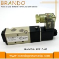 4V110-06 DC 24V Solenoid Valve