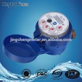 Dry dial Single-jet vane wheel water meter