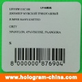 3D Laser Anti-Fake Barcode Hologram Stickers